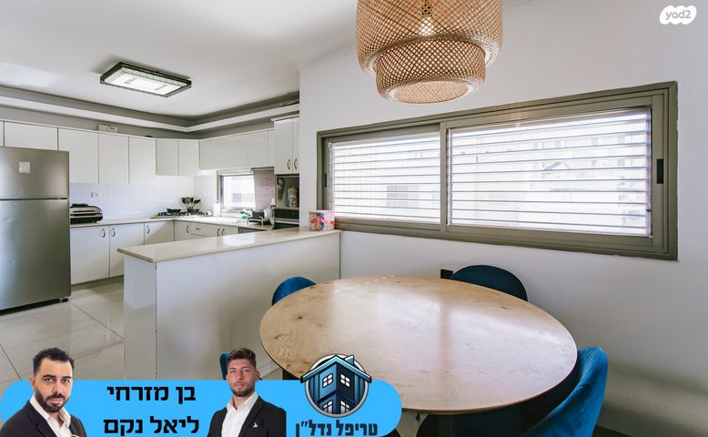 דירה, אליעזר בן יהודה, המרכז השקט / מרכז העיר, פתח תקווה