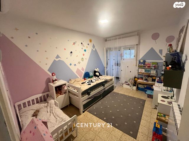 דירה, ארנונה, ירושלים