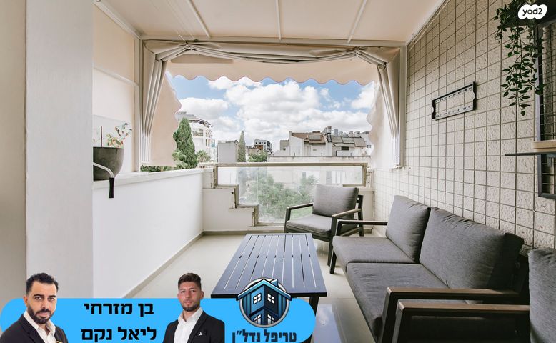דירה, אליעזר בן יהודה, המרכז השקט / מרכז העיר, פתח תקווה