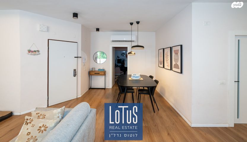 דירה, דשה אהרונסון, הרצליה