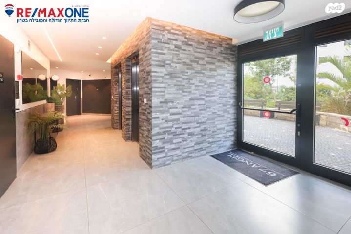 דירה, שלמה וחיה אנגל, כפר סבא הירוקה, כפר סבא