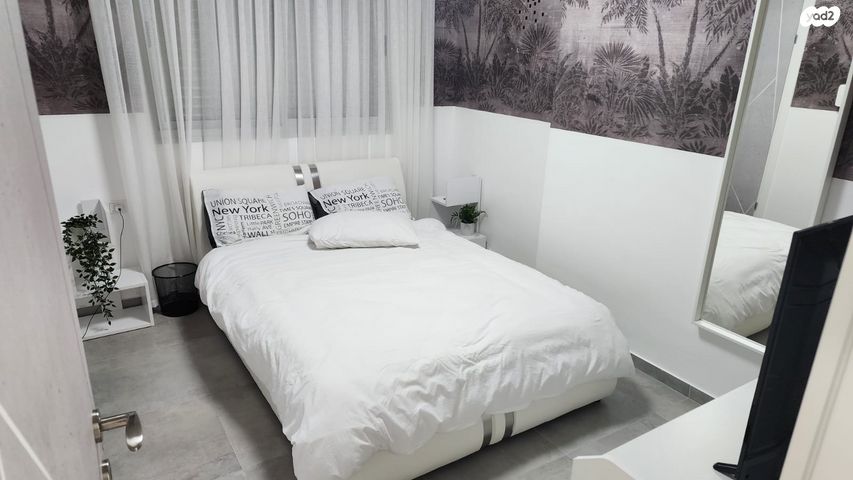 דירת גן, צאלים, נאות רחל, חולון