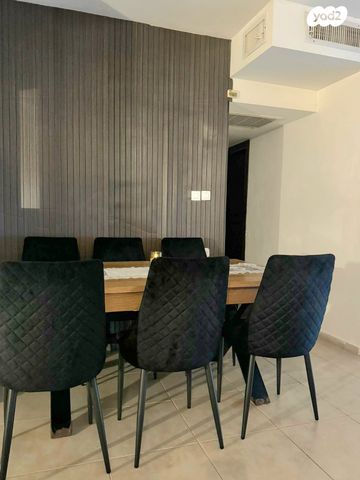 דירה, משה דיין, נווה סביון, אור יהודה