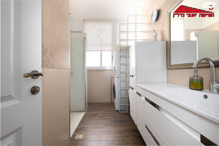 דירה, ברנדייס, רמב"ם, ראשון לציון