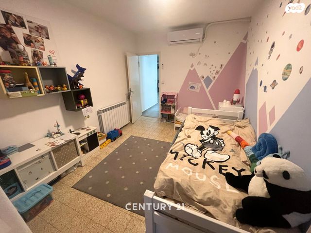 דירה, ארנונה, ירושלים