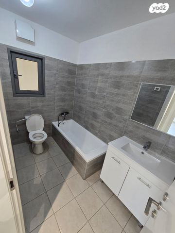 דירה, נחל פרת, פארק הנחל, באר שבע