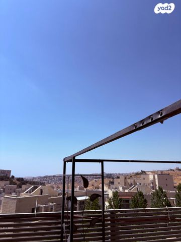 דירת גן, הרב מן ההר, חומת שמואל, הר חומה, ירושלים