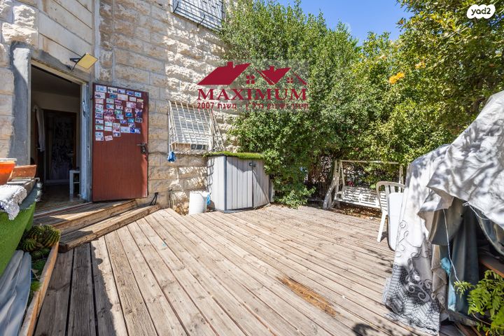 דירת גן, עולי הגרדום, ארמון הנציב, תלפיות מזרח, ירושלים