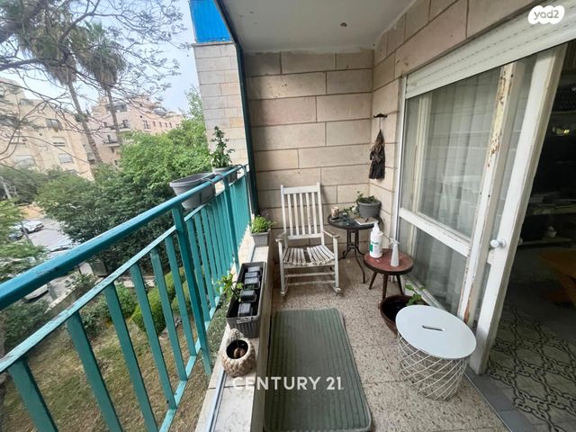 דירה, ארנונה, ירושלים