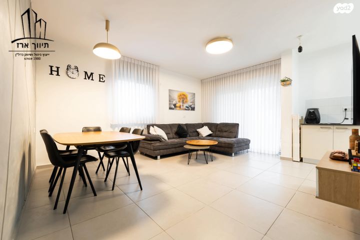 דירת גן, נאות שמיר, יבנה