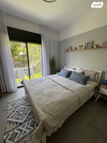 דירת גן, אהבת אדם, שרונה, כפר יונה