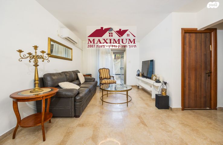 דירת גן, עולי הגרדום, ארמון הנציב, תלפיות מזרח, ירושלים