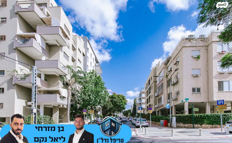 דירה, אליעזר בן יהודה, המרכז השקט / מרכז העיר, פתח תקווה