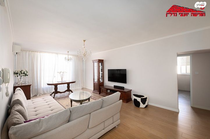 דירה, ברנדייס, רמב"ם, ראשון לציון