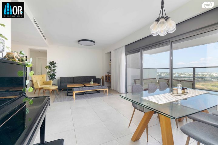 דירה, שוהם, צמרות המושבה, באר יעקב