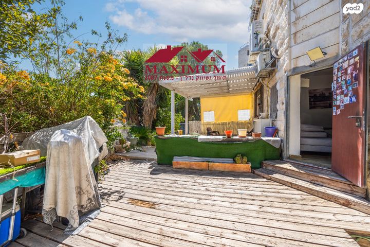 דירת גן, עולי הגרדום, ארמון הנציב, תלפיות מזרח, ירושלים