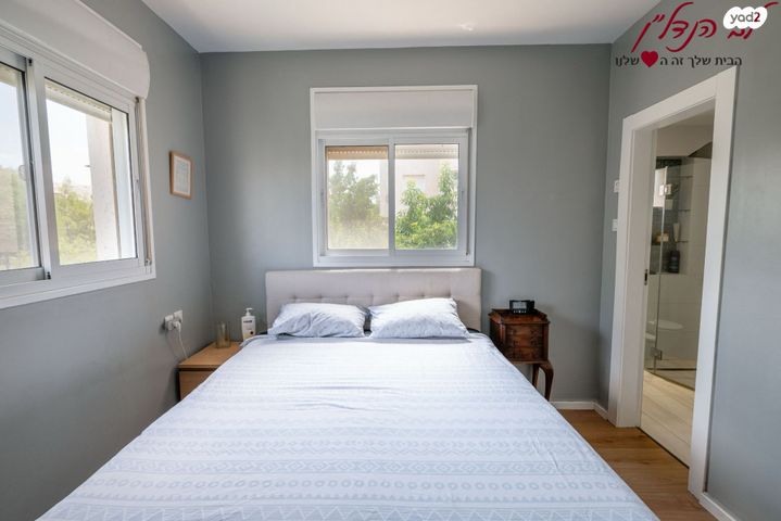 דירה, עמק זבולון, אבני חן, מודיעין מכבים רעות