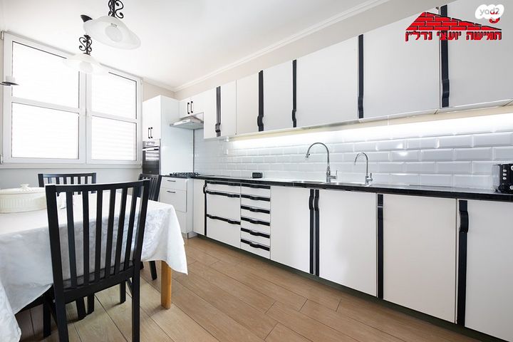 דירה, ברנדייס, רמב"ם, ראשון לציון