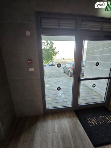 דירה, נחל פרת, פארק הנחל, באר שבע