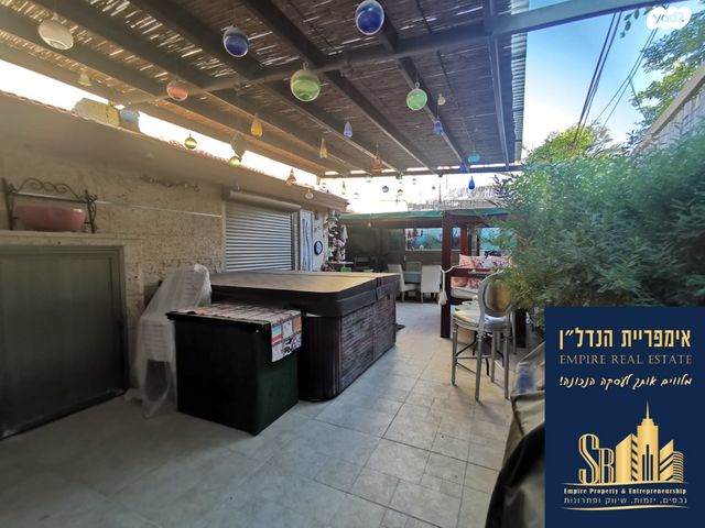 גבעת סביון