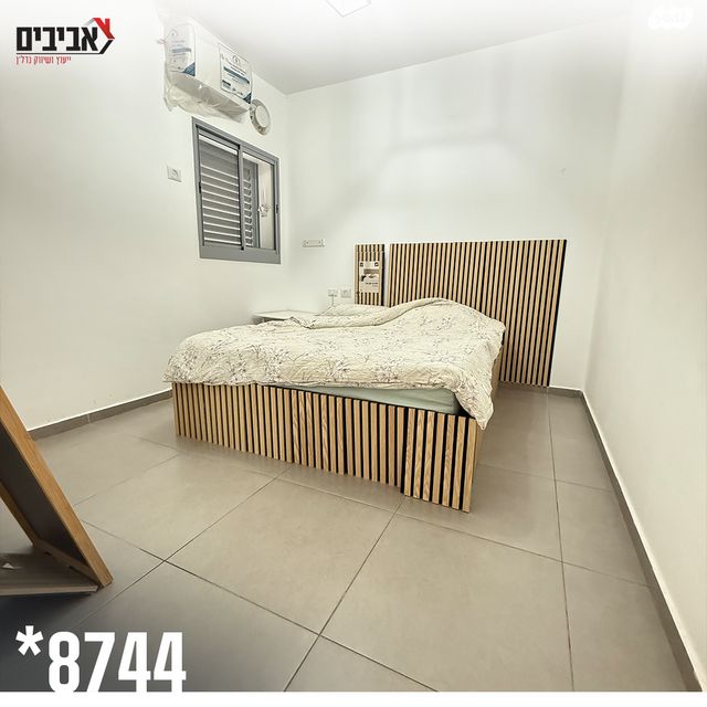 דירה, נאות שקמה, שדרות