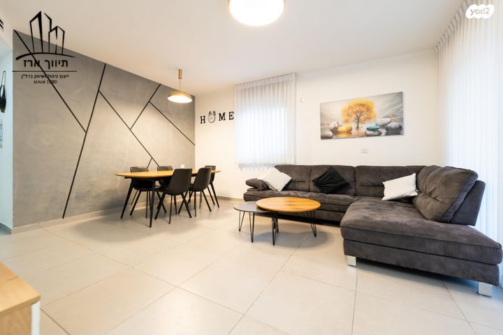 דירת גן, נאות שמיר, יבנה