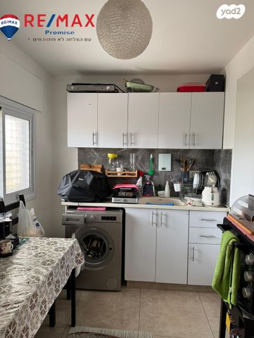 דירה, אשקלון