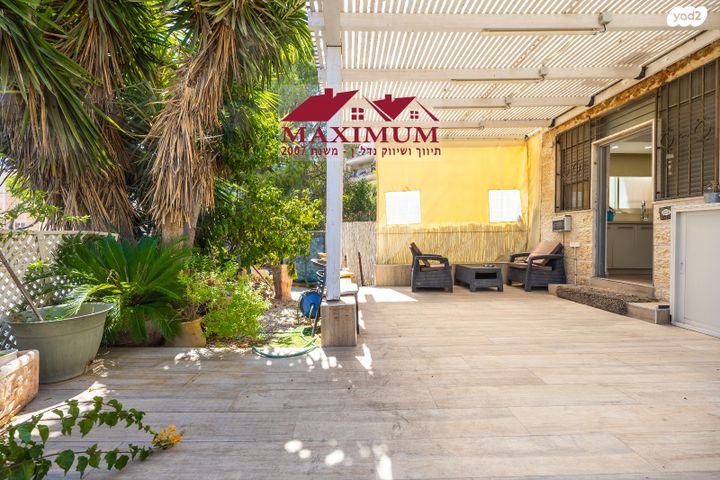 דירת גן, עולי הגרדום, ארמון הנציב, תלפיות מזרח, ירושלים