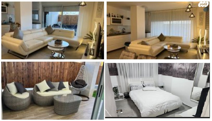 דירת גן, צאלים, נאות רחל, חולון