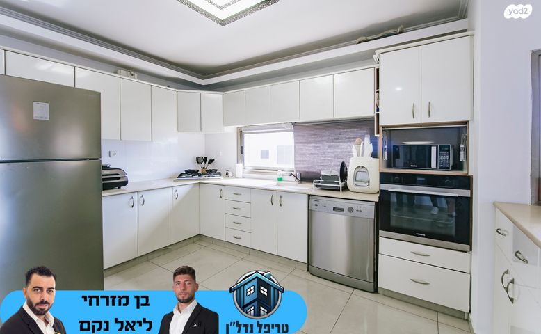 דירה, אליעזר בן יהודה, המרכז השקט / מרכז העיר, פתח תקווה