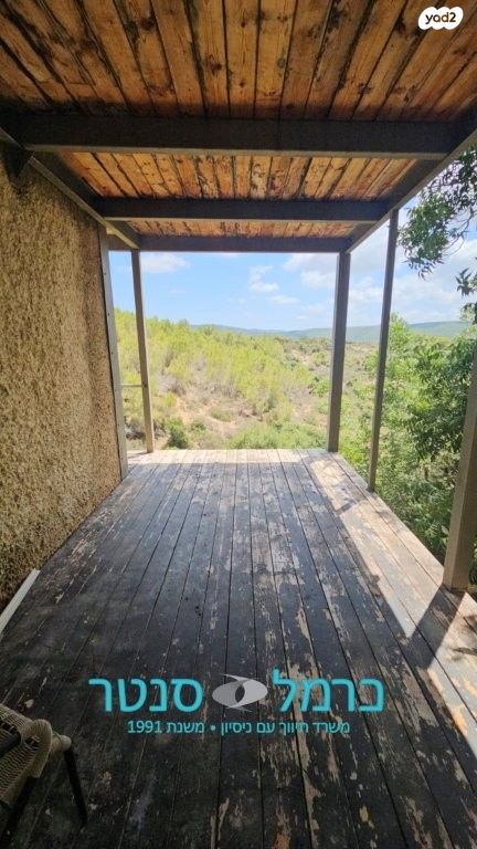 דו משפחתי, הוד הכרמל, דניה, חיפה