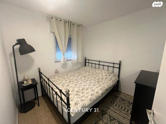 דירה, ארנונה, ירושלים