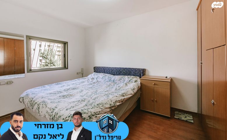 דירה, אליעזר בן יהודה, המרכז השקט / מרכז העיר, פתח תקווה