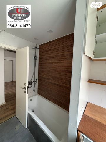 דירה, עיר, מרכז העיר, נהריה