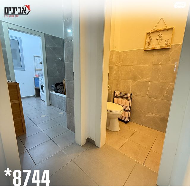 דירה, נאות שקמה, שדרות