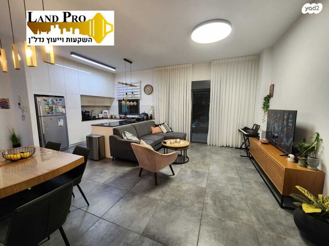 דירת גן, אורנה פורת, הרקפות, ראשון לציון