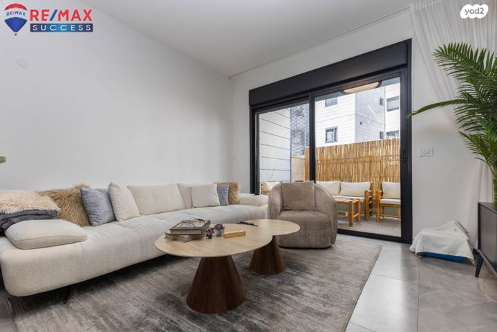 דירת גן, רפאל איתן 16, נאות שמיר, רמלה