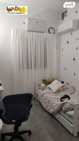 דירת גן, אורנה פורת, הרקפות, ראשון לציון