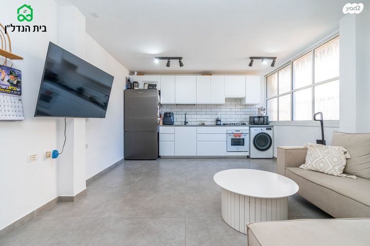 דירה, קנדי, אור עקיבא