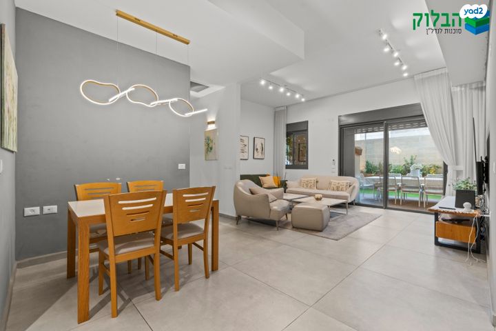 דירת גן, נרקיסים, ראשון לציון