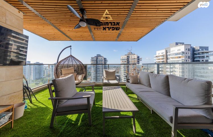 דירה, לכיש 10, הפארק, חדרה