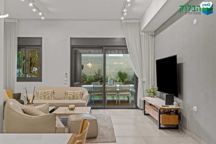 דירת גן, נרקיסים, ראשון לציון