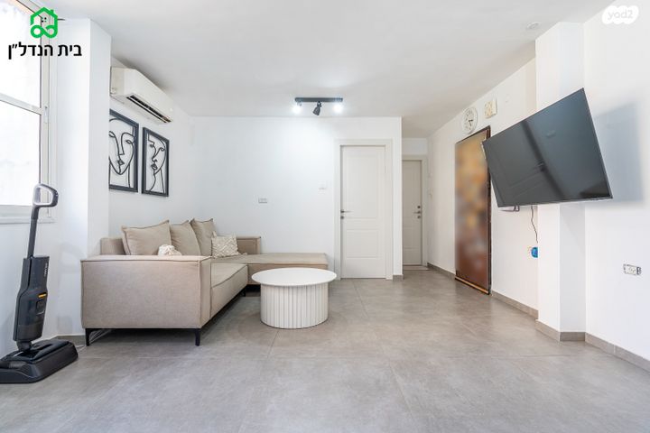 דירה, קנדי, אור עקיבא