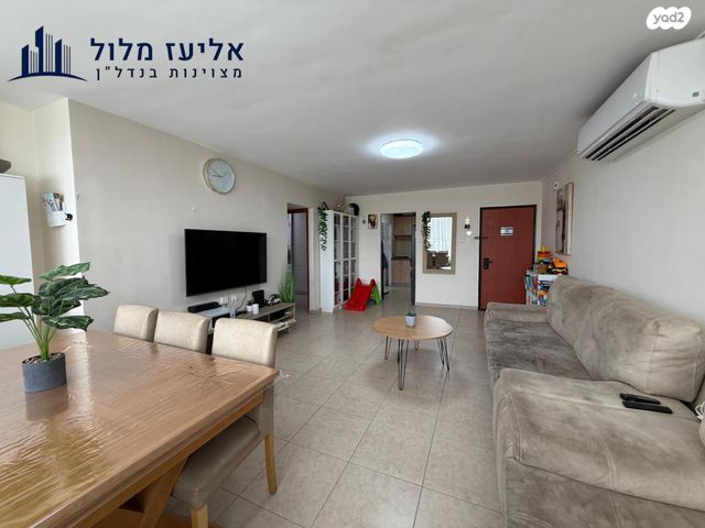 דירה, הכרמל, רמת הנשיא, בת ים