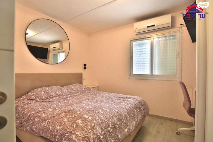 דירה, קרית מוצקין