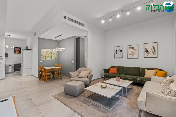 דירת גן, נרקיסים, ראשון לציון