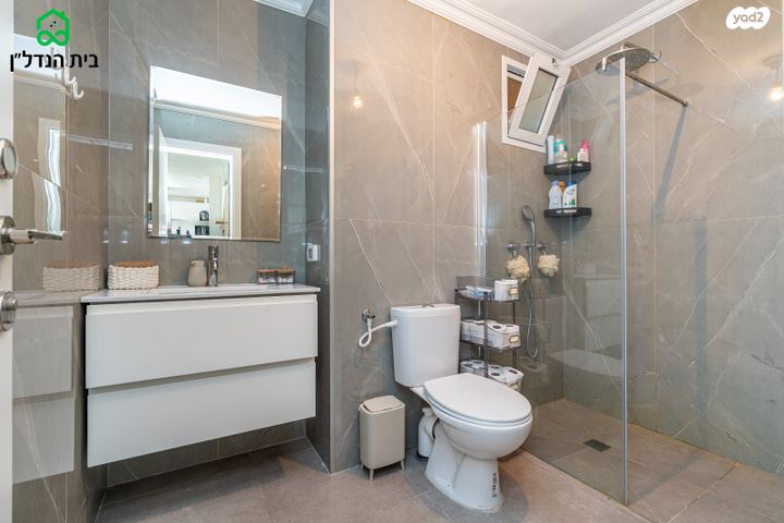 דירה, קנדי, אור עקיבא