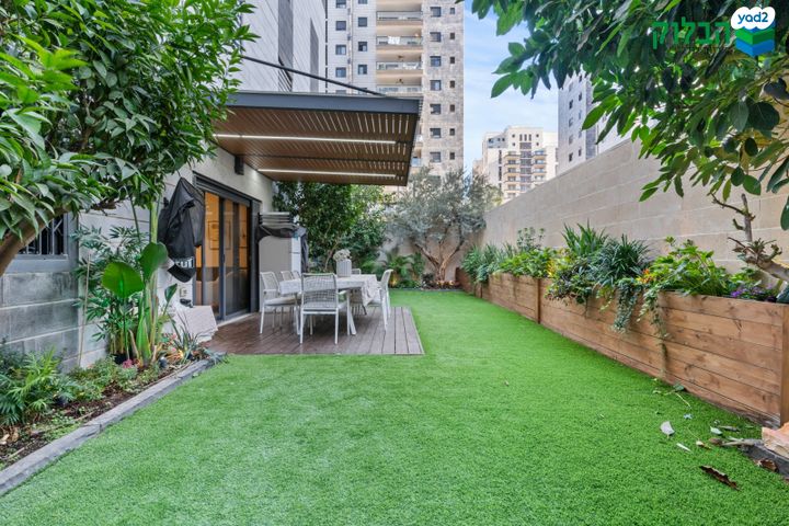 דירת גן, נרקיסים, ראשון לציון