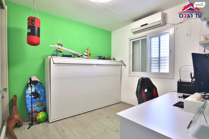 דירה, קרית מוצקין