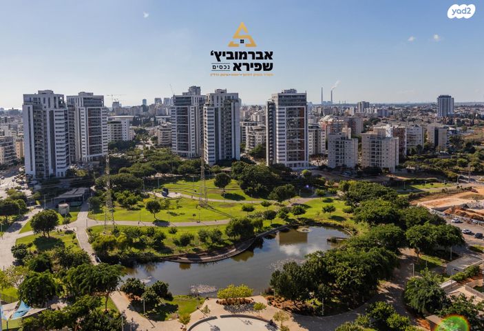 דירה, לכיש 10, הפארק, חדרה